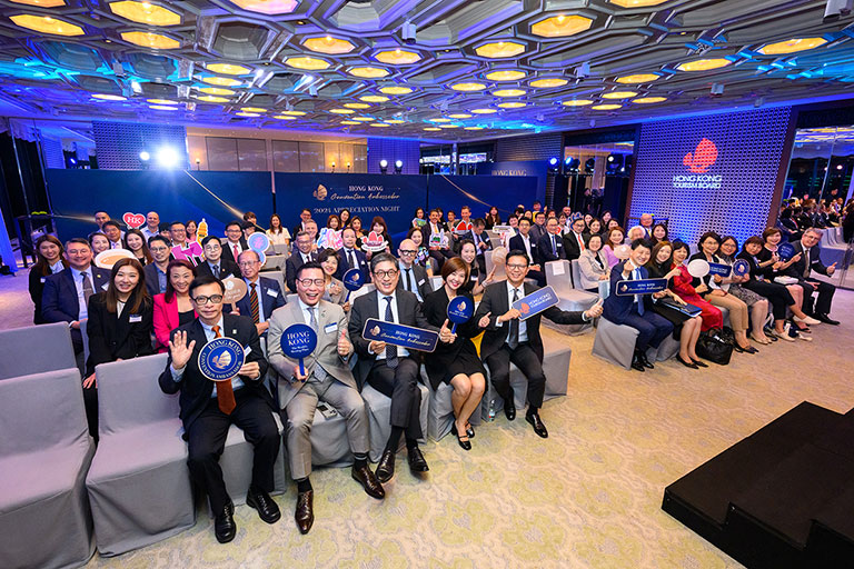 Hong Kong Convention Ambassador appreciation event showcases value of initiative